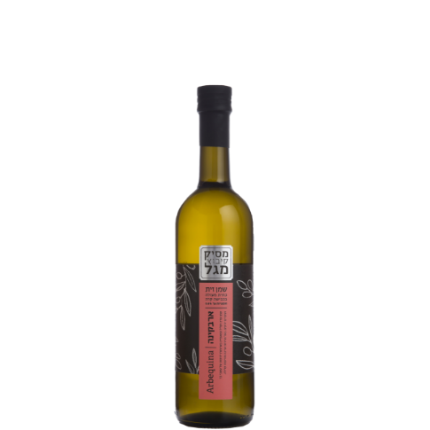 Arbakina olive oil