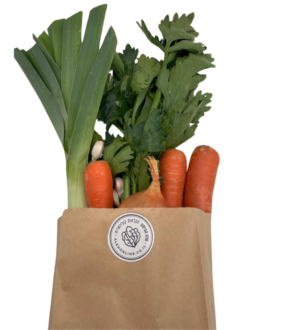 Mirepoix kit - extra vegetables