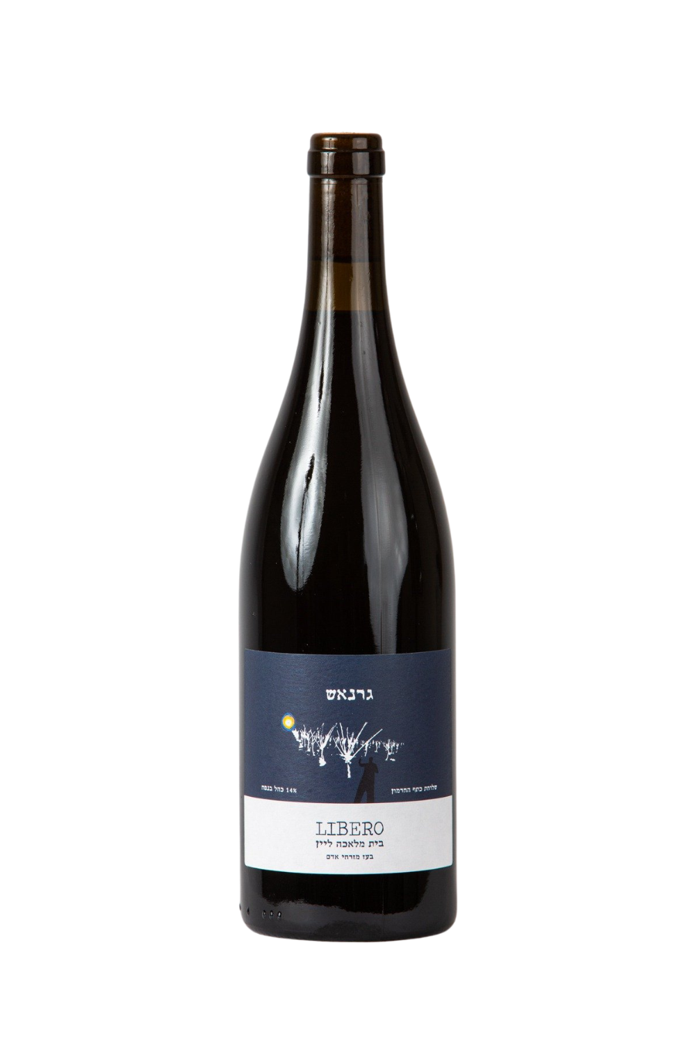 Red wine - Grenache - Libero