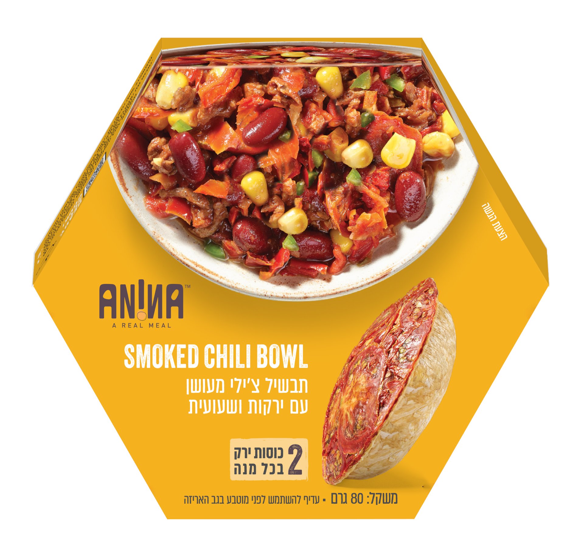 ANINA - SMOKED CHILI BOWL