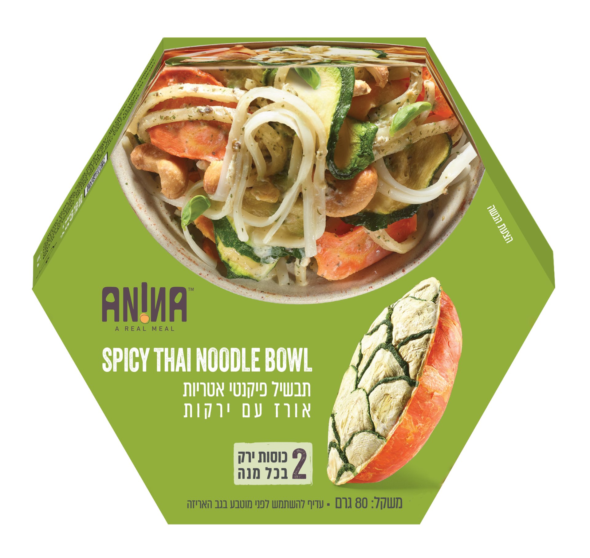 ANINA - SPICY THAI NOODLE BOWL