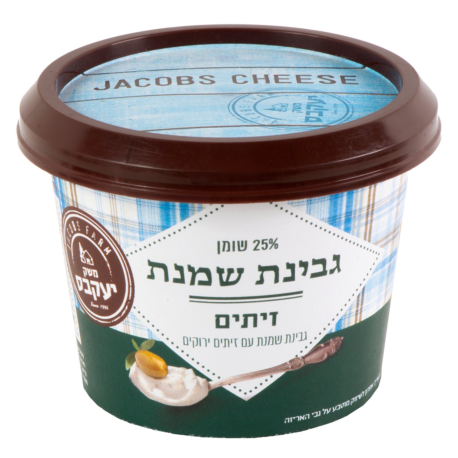 Olive cream cheese - Jacobs