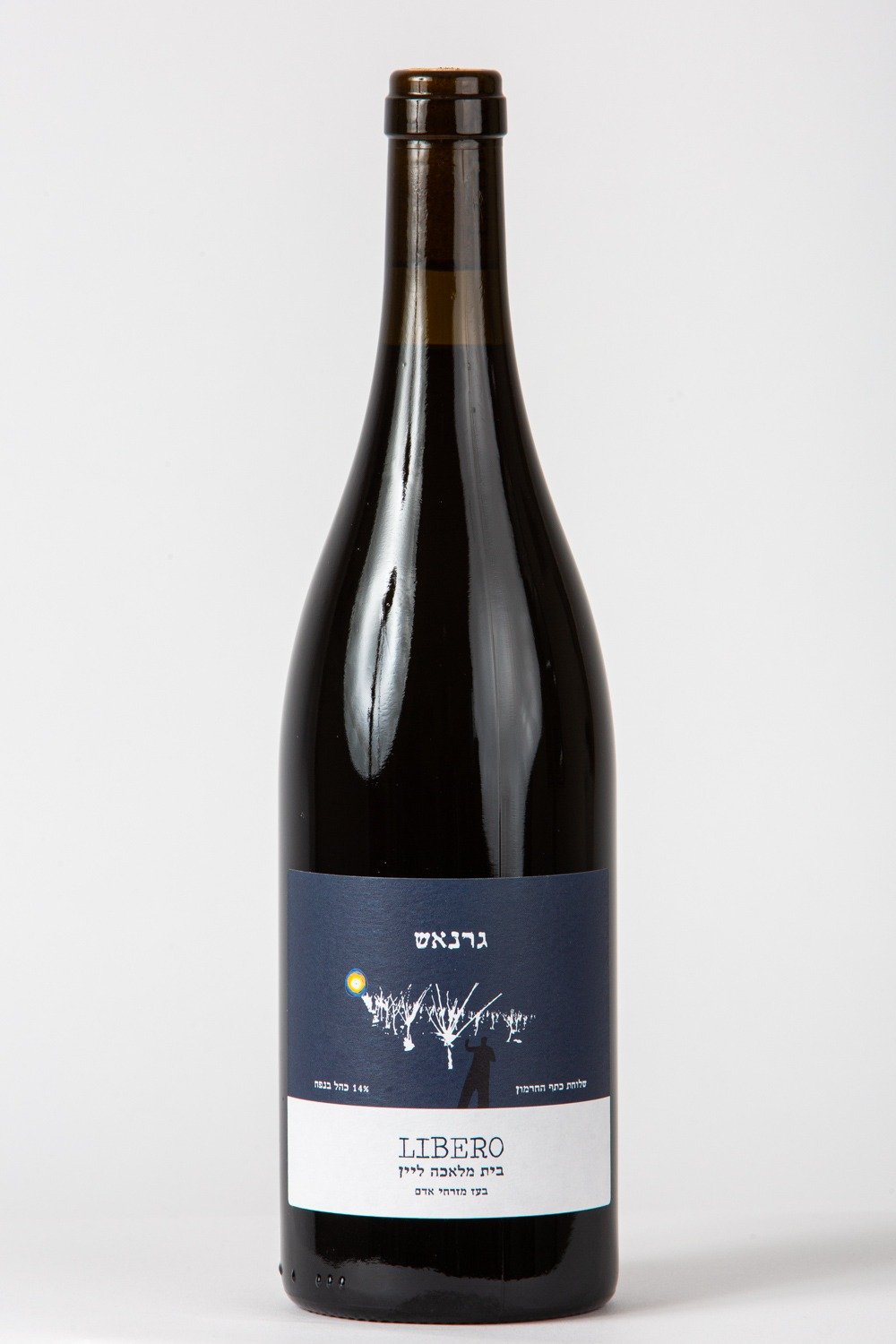 Red wine - Grenache - Libero