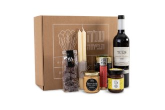 Gideon’s Holiday Box