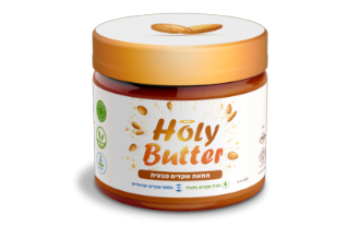 Almond Butter - Holy Butter