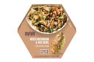 ANINA - MIXED MUSHROOMַ & RICE BOWL