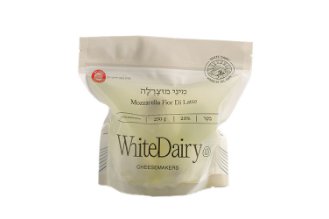 Baby Mozarella White Dairy