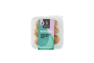 Whole Sesame Halvah cookies - nutribreak